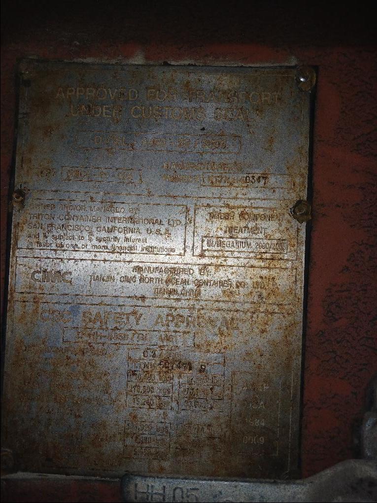 Морской контейнер TTNU5074719