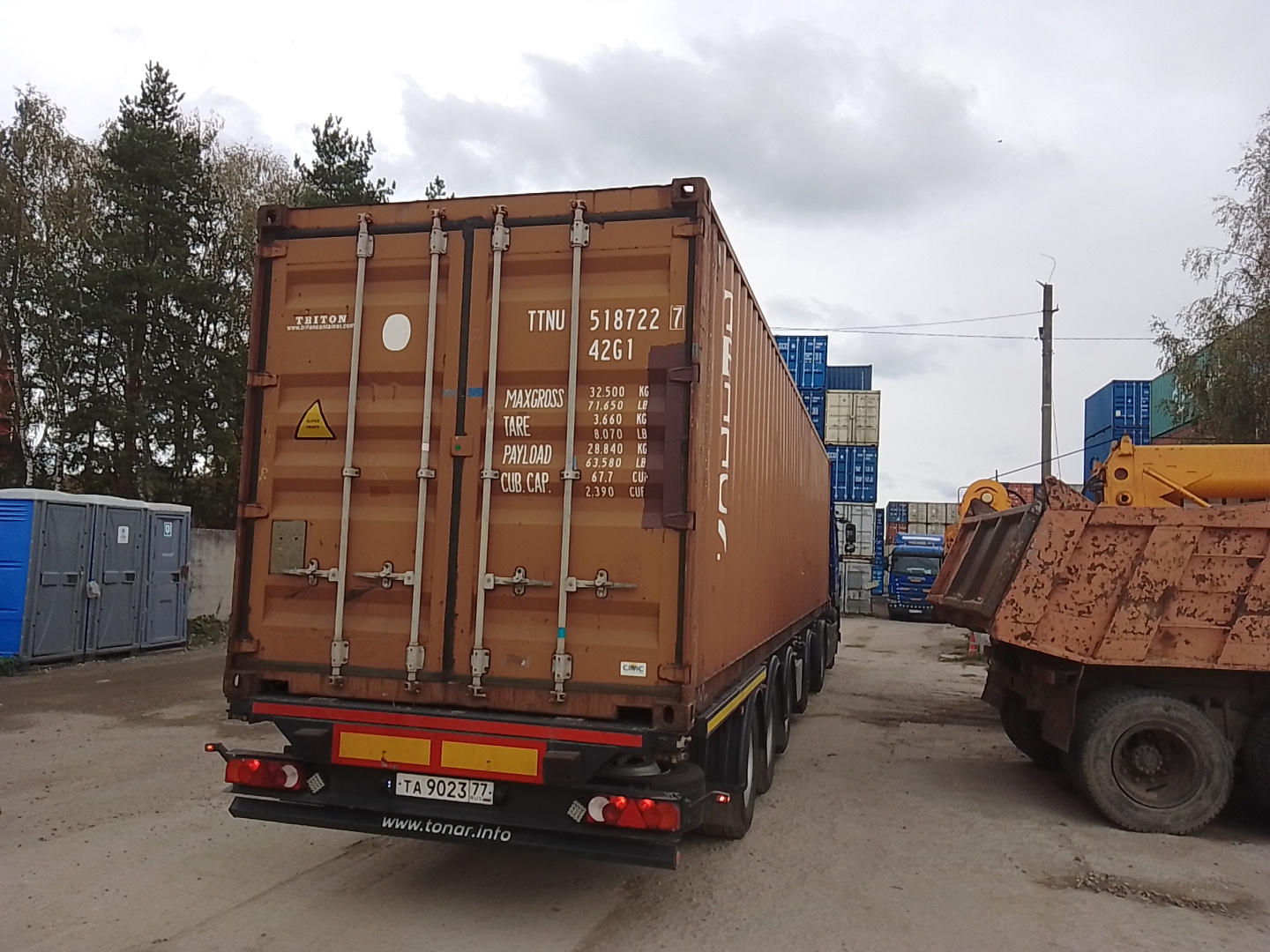 Морской контейнер TTNU5187227