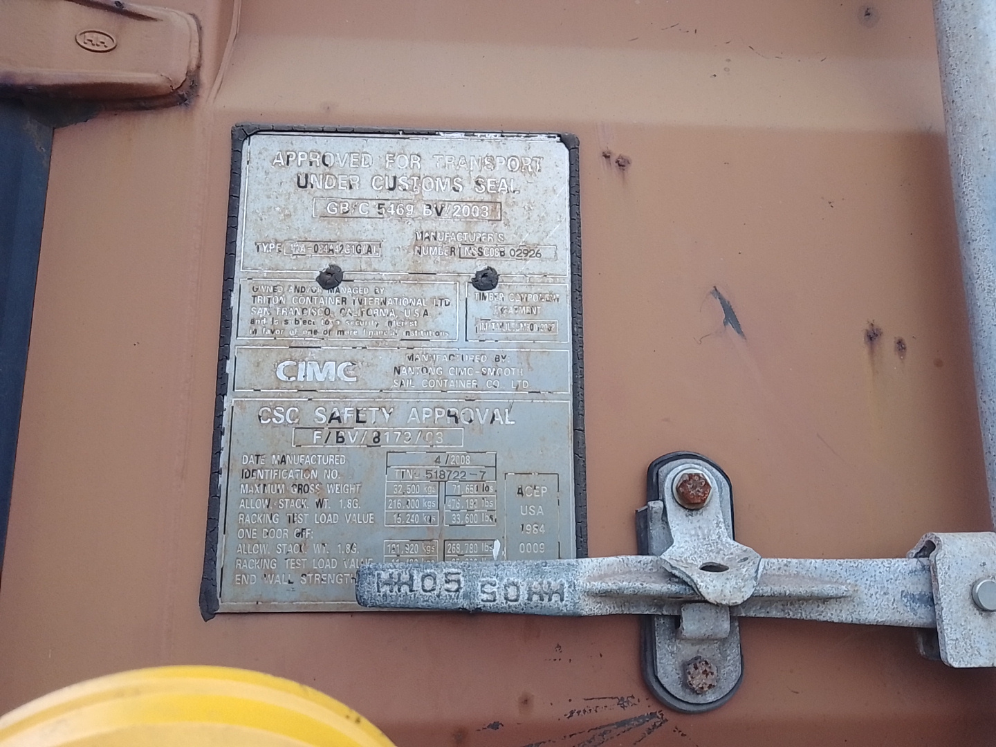 Морской контейнер TTNU5187227