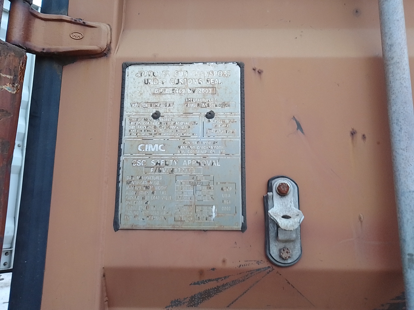 Морской контейнер TTNU5187227