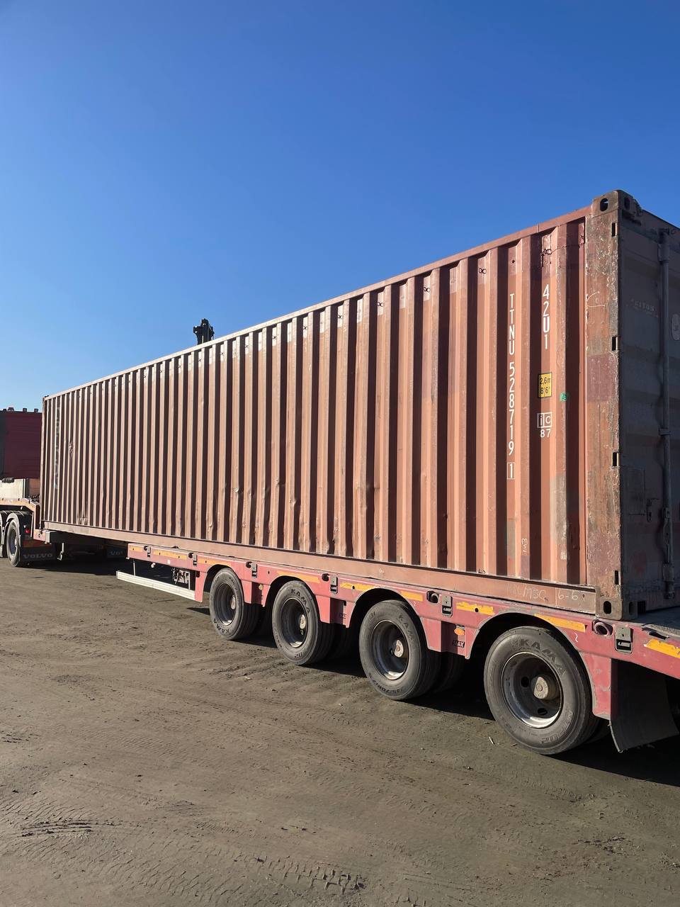 Морской контейнер TTNU5287191