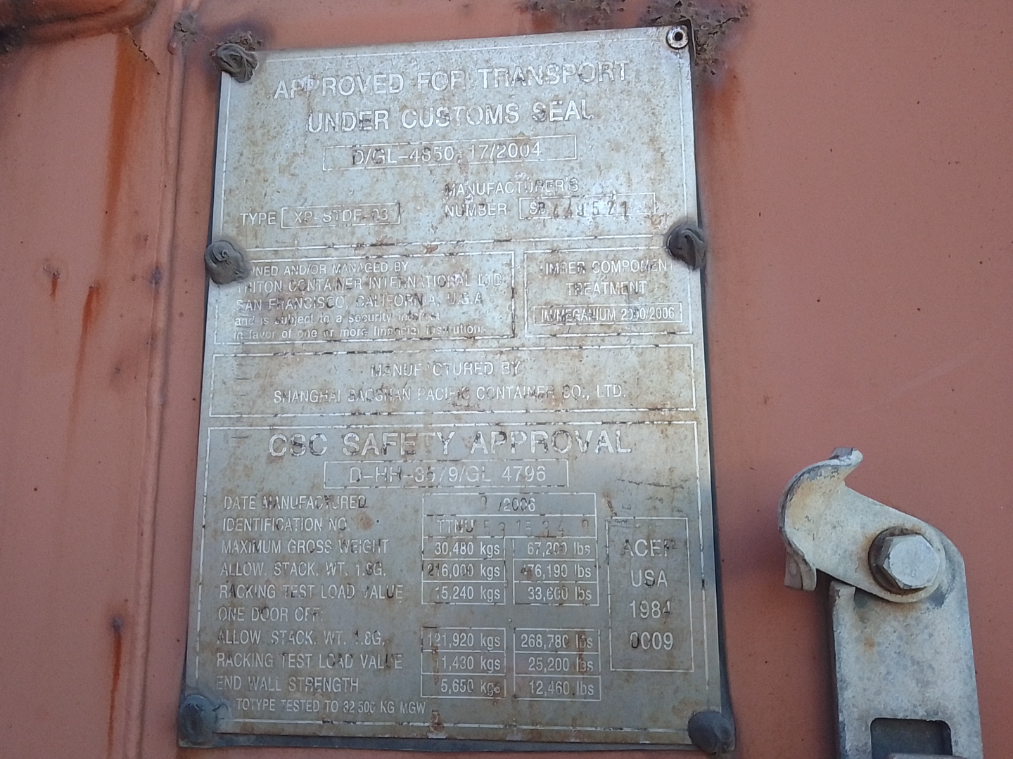 Морской контейнер TTNU5315349