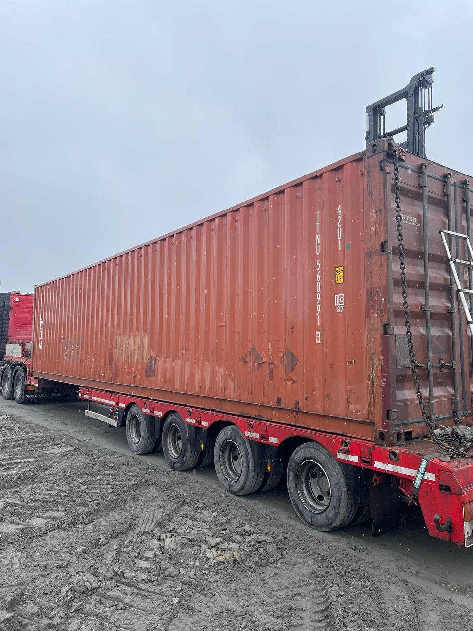 Морской контейнер TTNU5609913