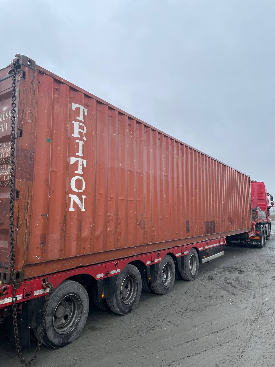 Морской контейнер TTNU5609913