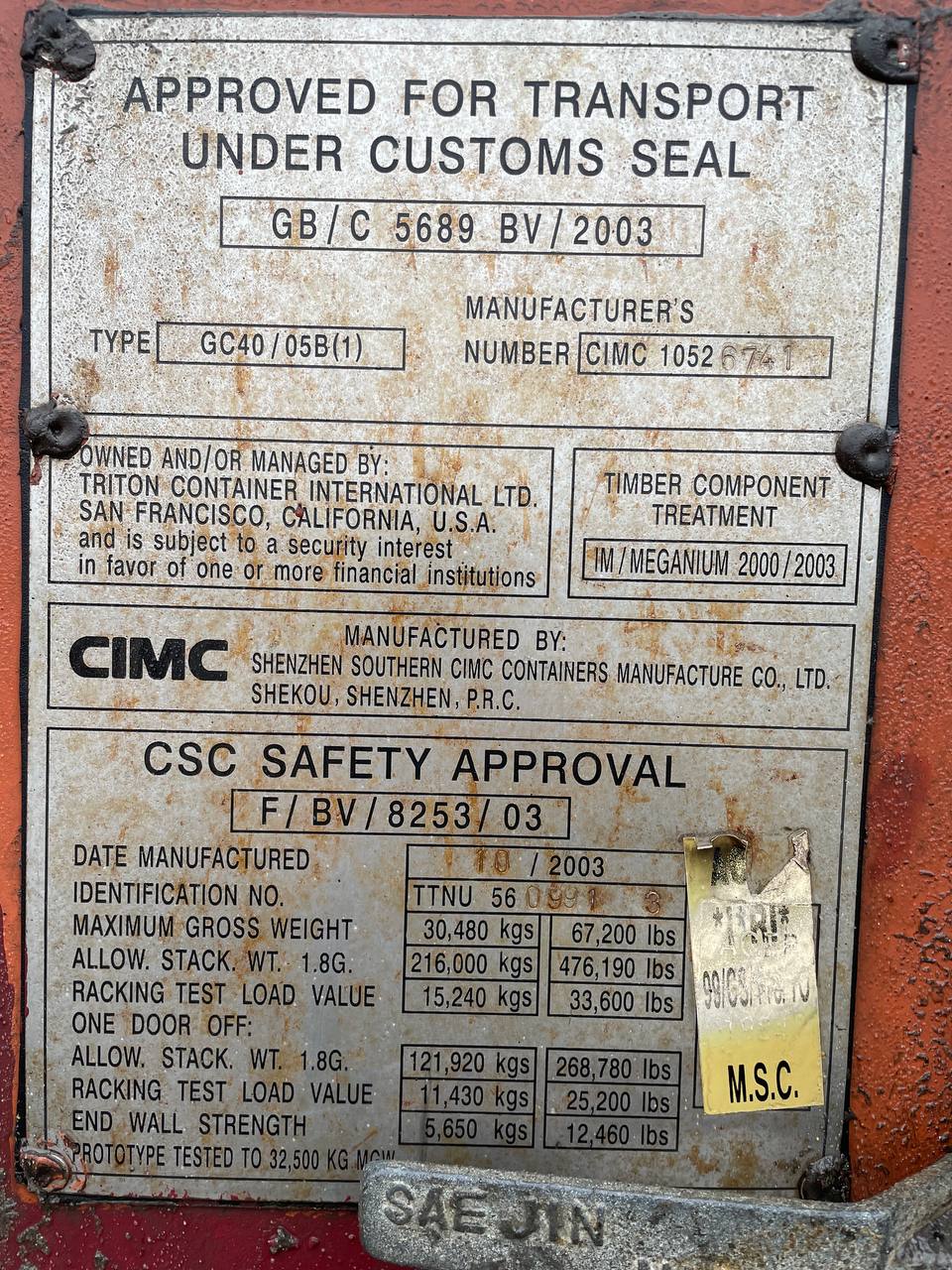 Морской контейнер TTNU5609913