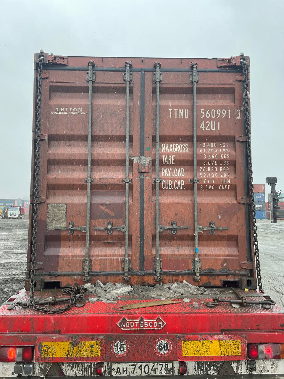 Морской контейнер TTNU5609913
