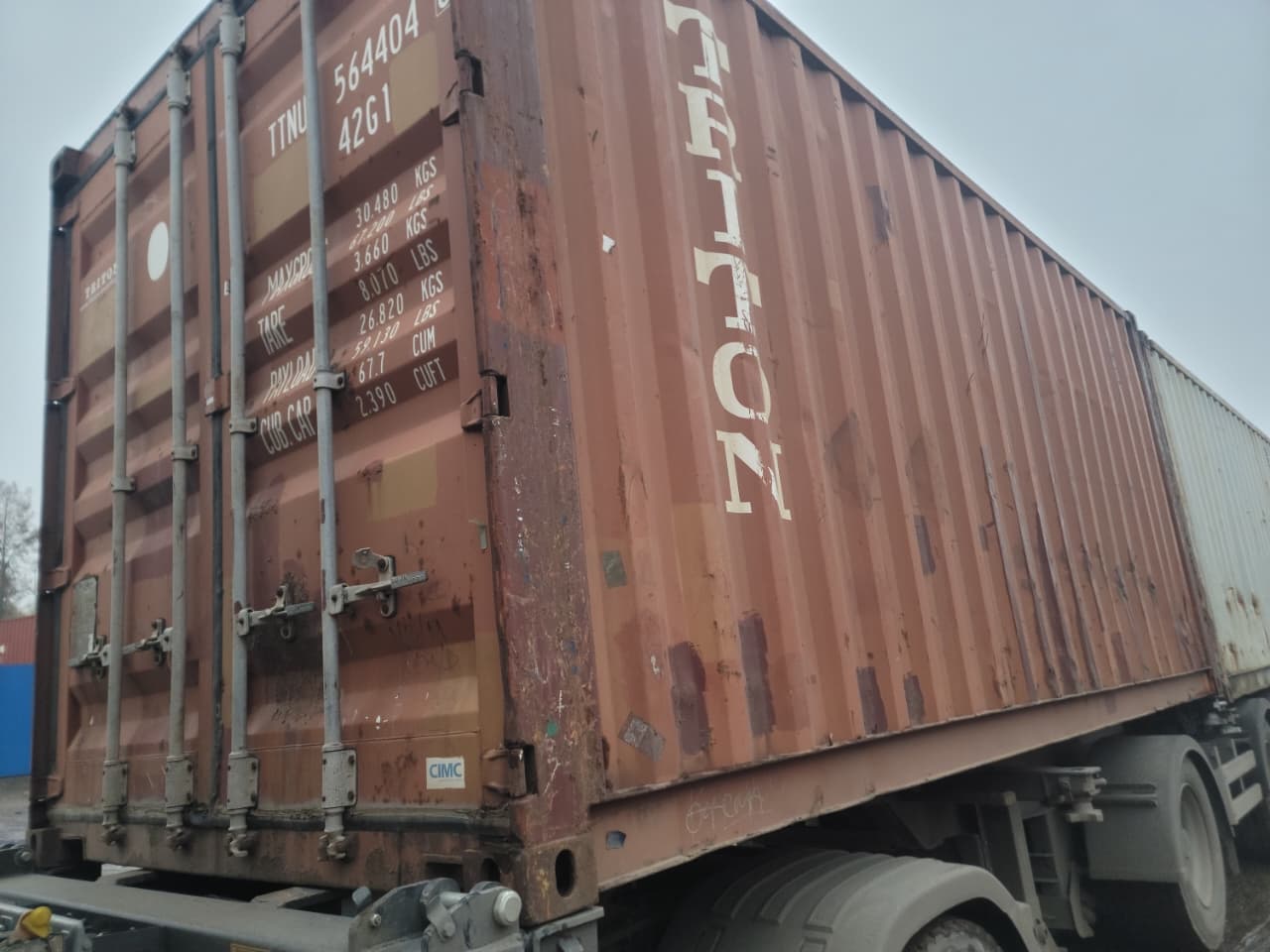 Морской контейнер TTNU5644046