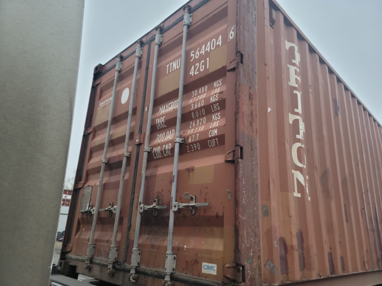 Морской контейнер TTNU5644046