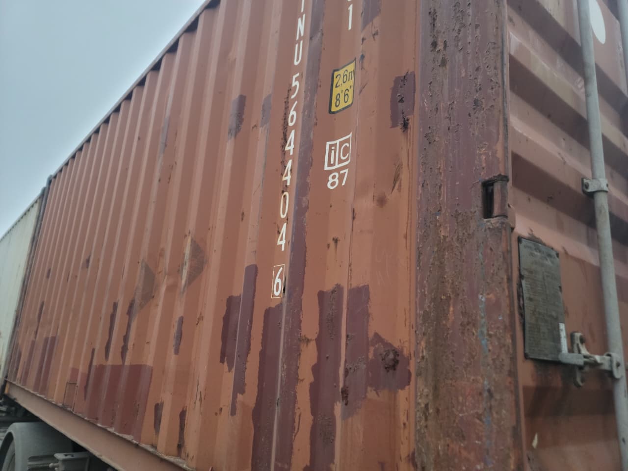 Морской контейнер TTNU5644046