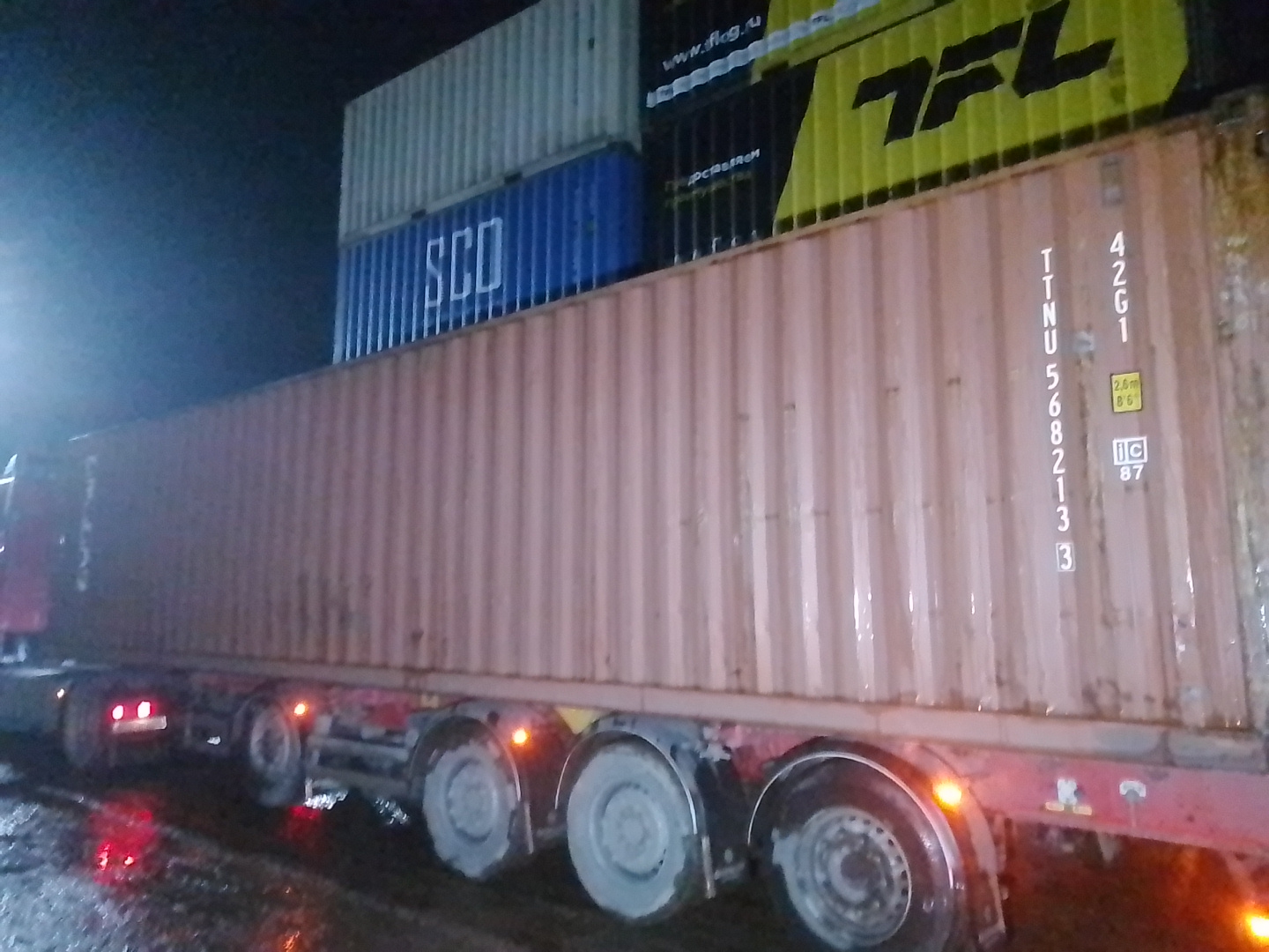 Морской контейнер TTNU5682133