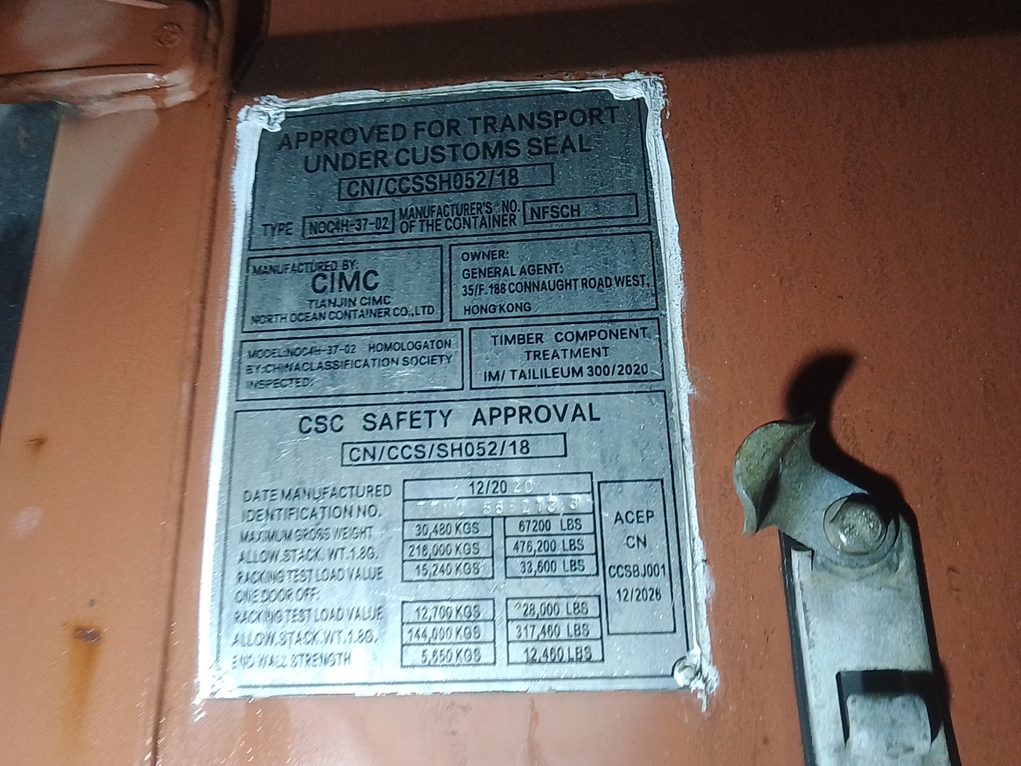 Морской контейнер TTNU5682133