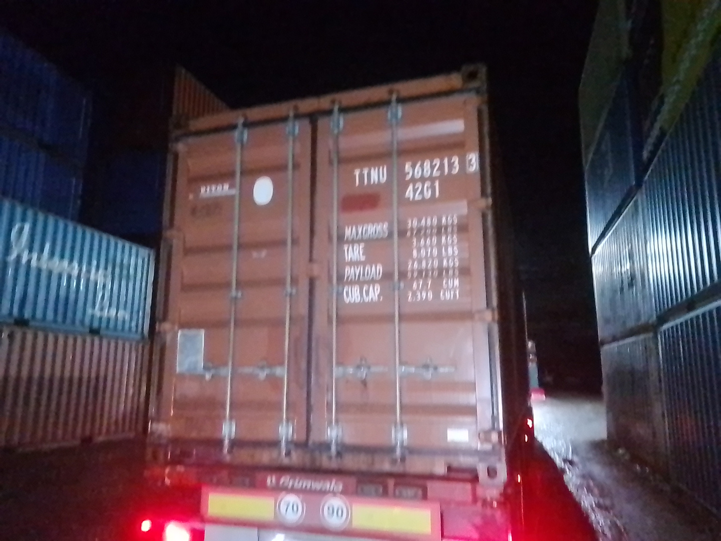 Морской контейнер TTNU5682133