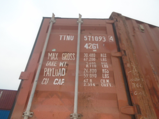 Морской контейнер TTNU5710934