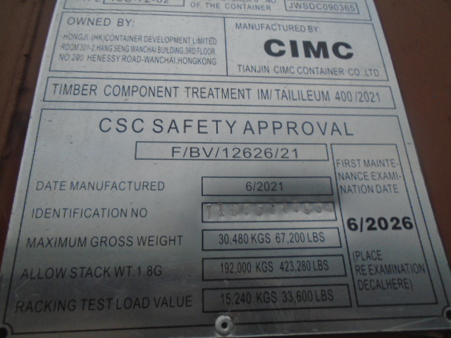 Морской контейнер TTNU5710934