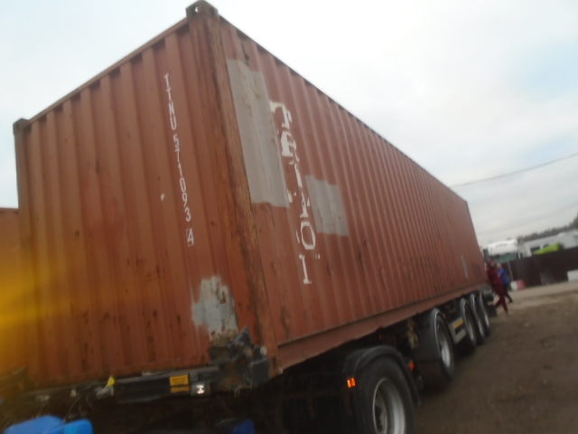 Морской контейнер TTNU5710934