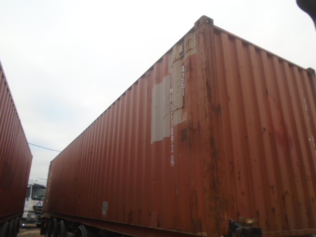 Морской контейнер TTNU5710934