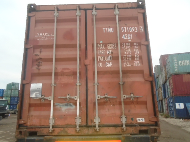 Морской контейнер TTNU5710934