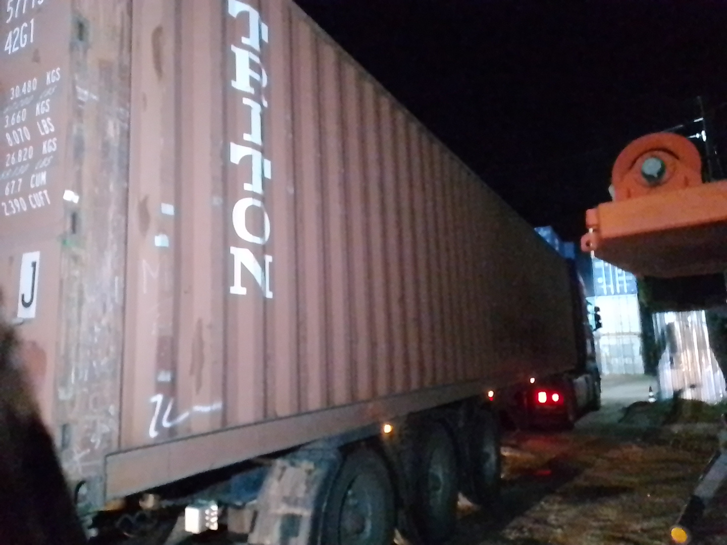 Морской контейнер TTNU5771333