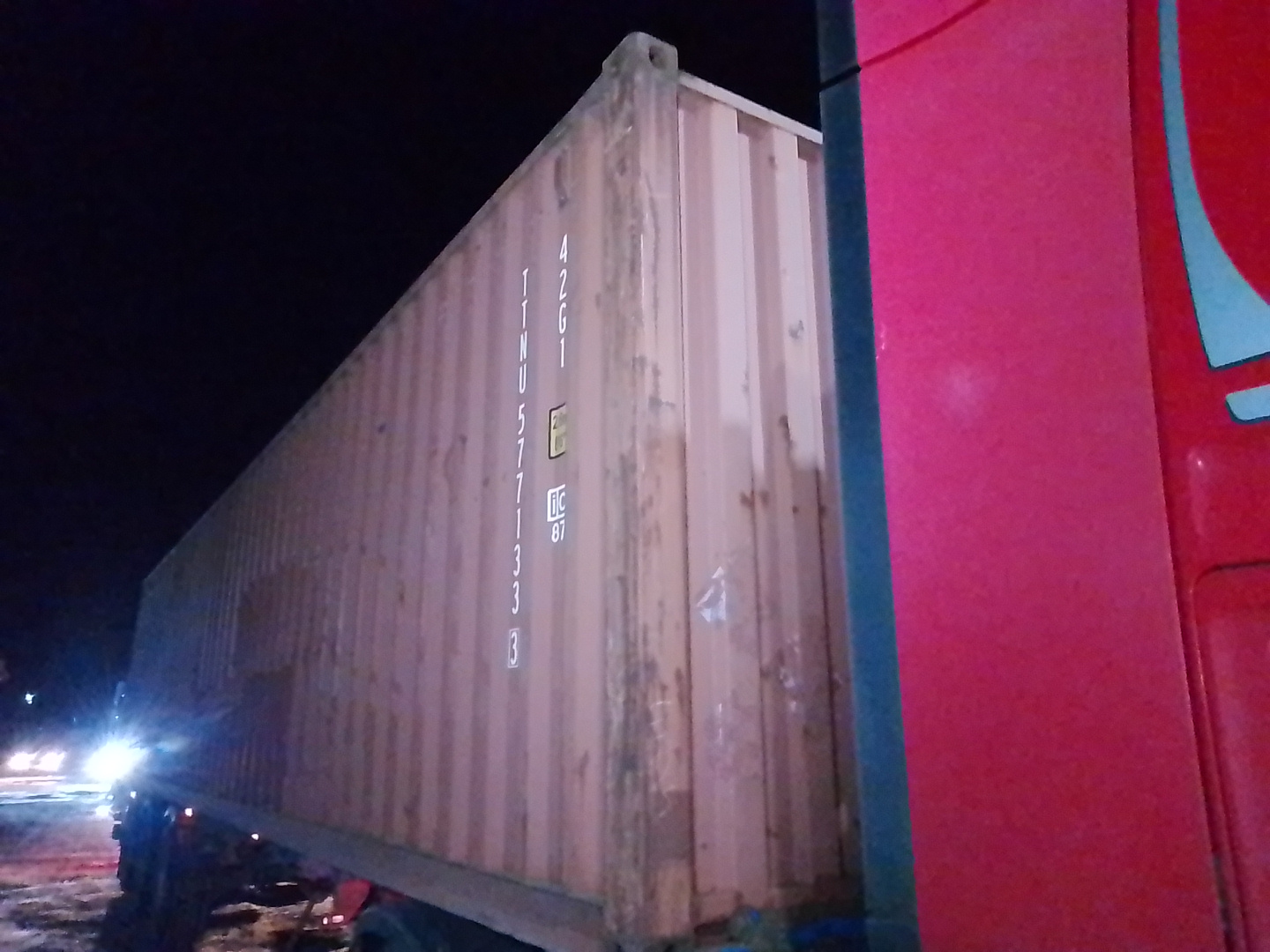 Морской контейнер TTNU5771333