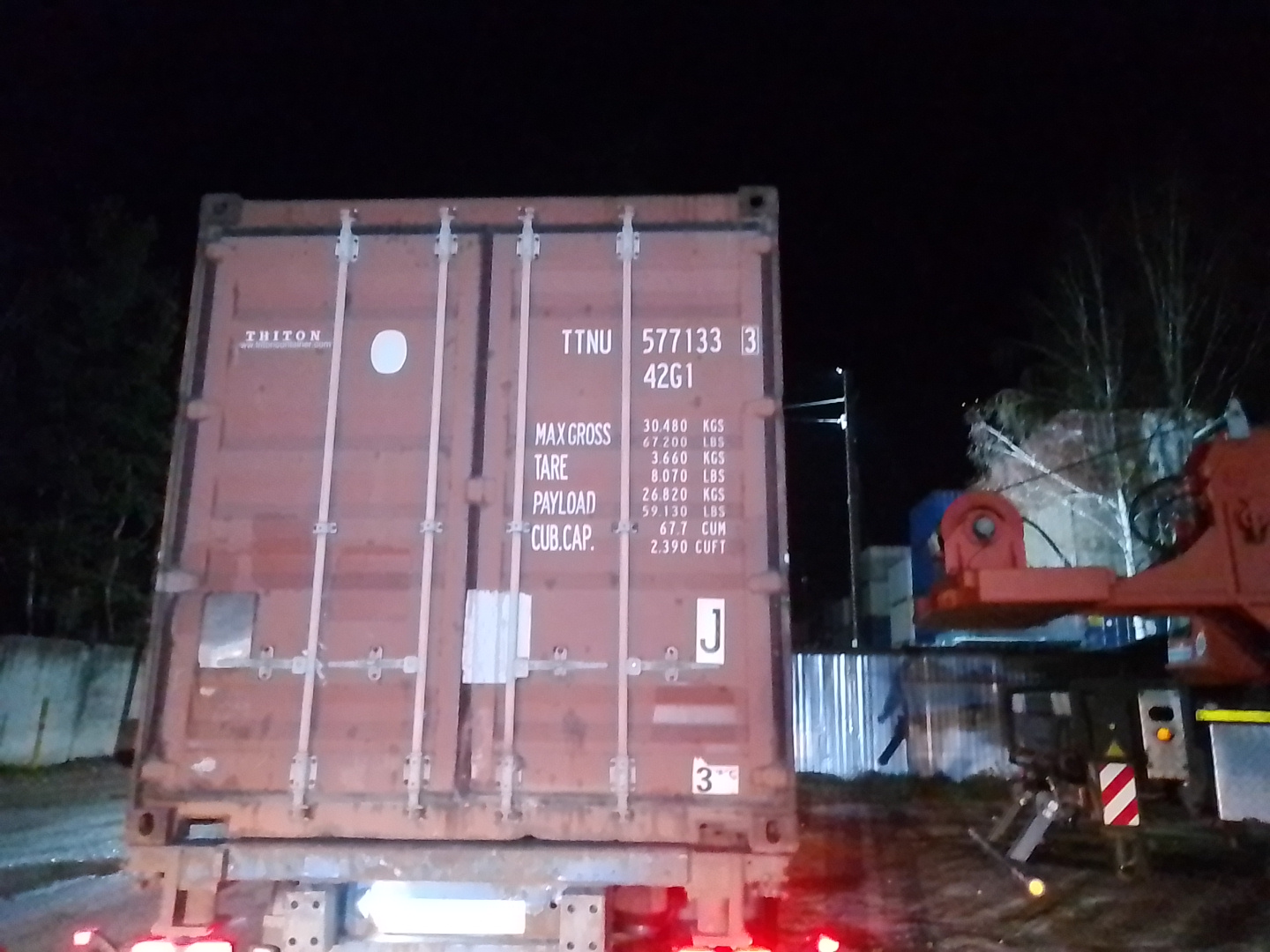 Морской контейнер TTNU5771333