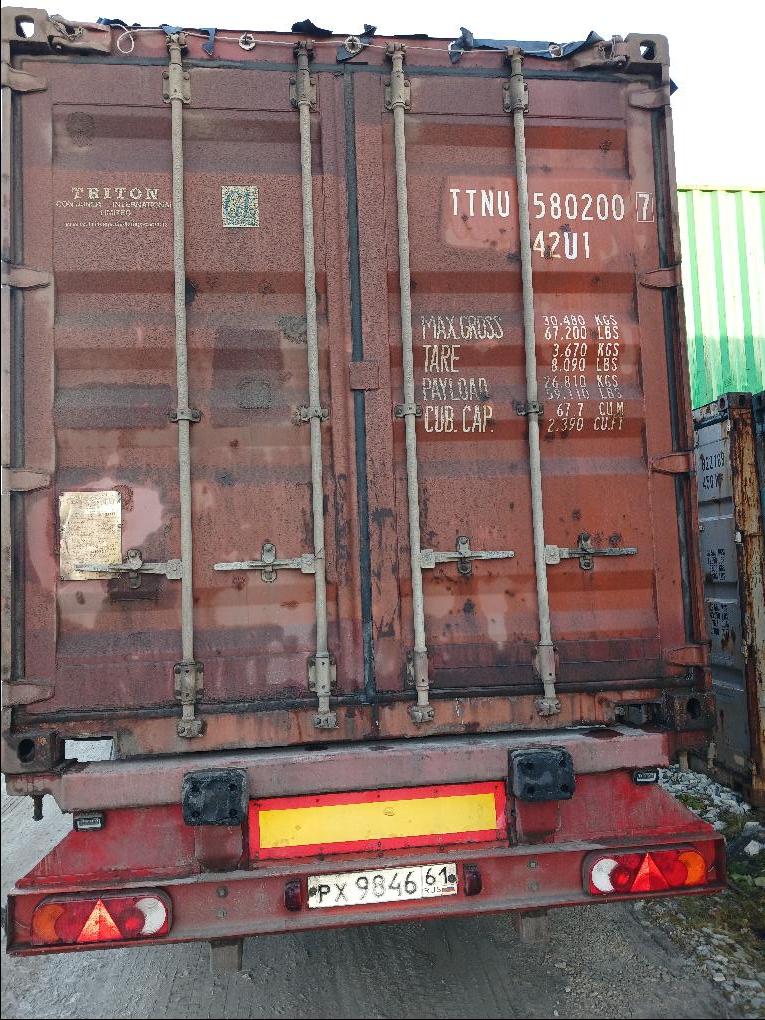 Морской контейнер TTNU5802007