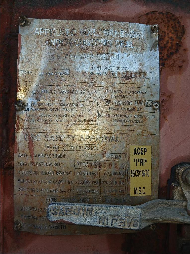 Морской контейнер TTNU5802007