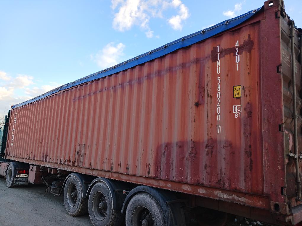 Морской контейнер TTNU5802007