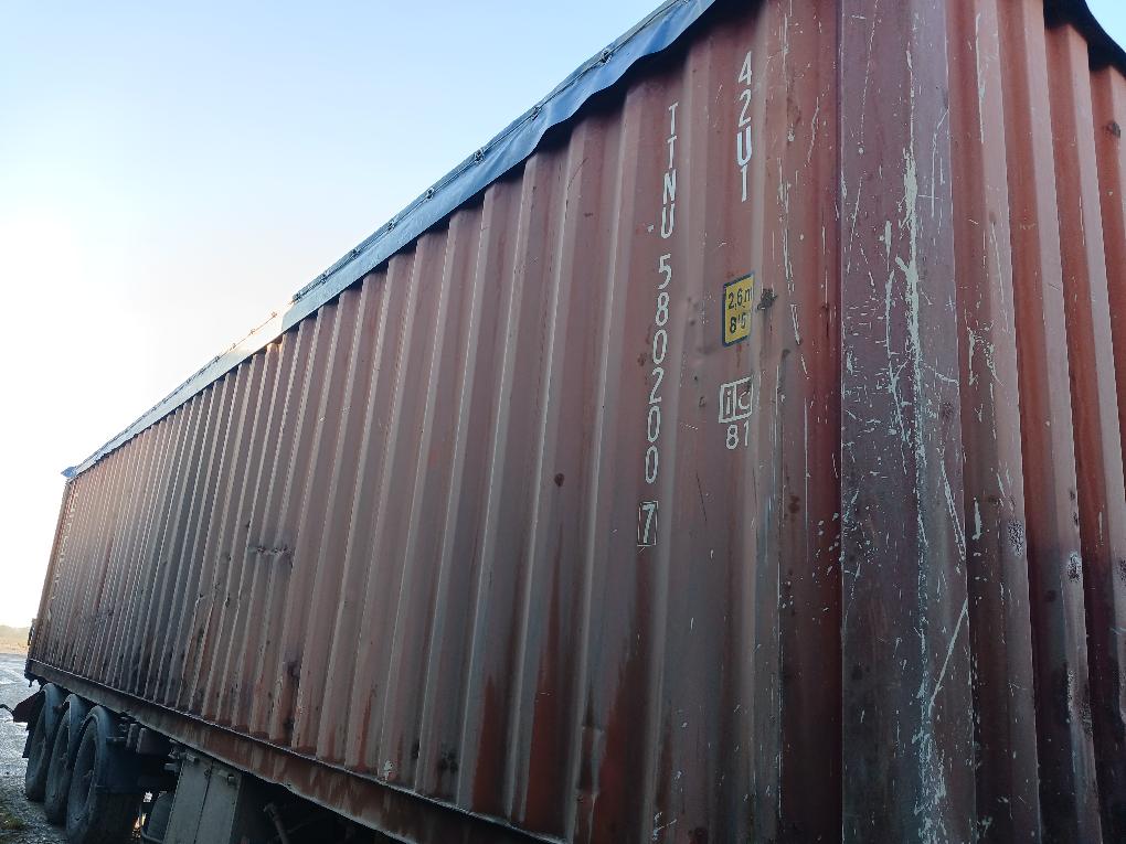 Морской контейнер TTNU5802007