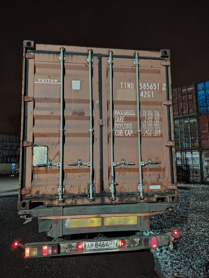 Морской контейнер TTNU5856512