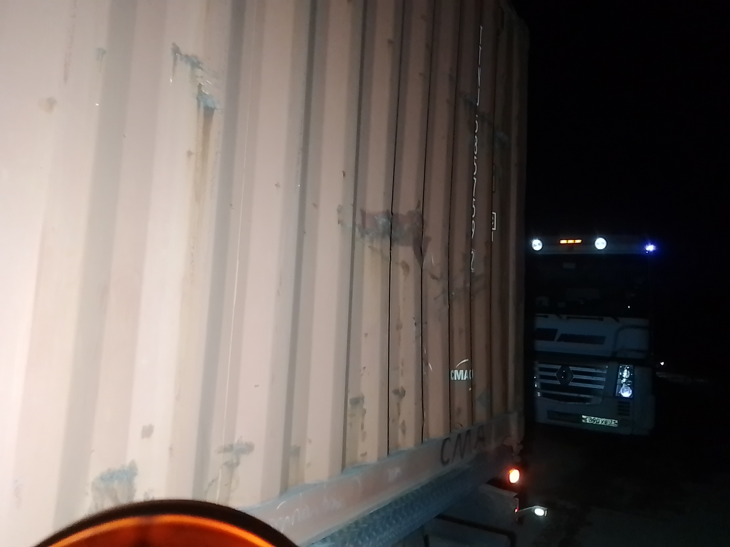 Морской контейнер TTNU5857592