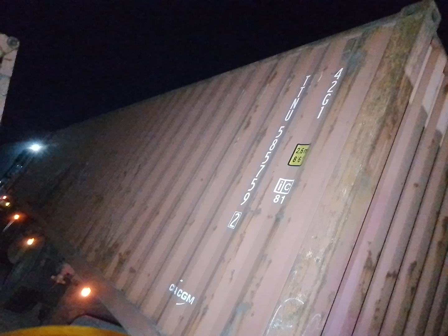 Морской контейнер TTNU5857592