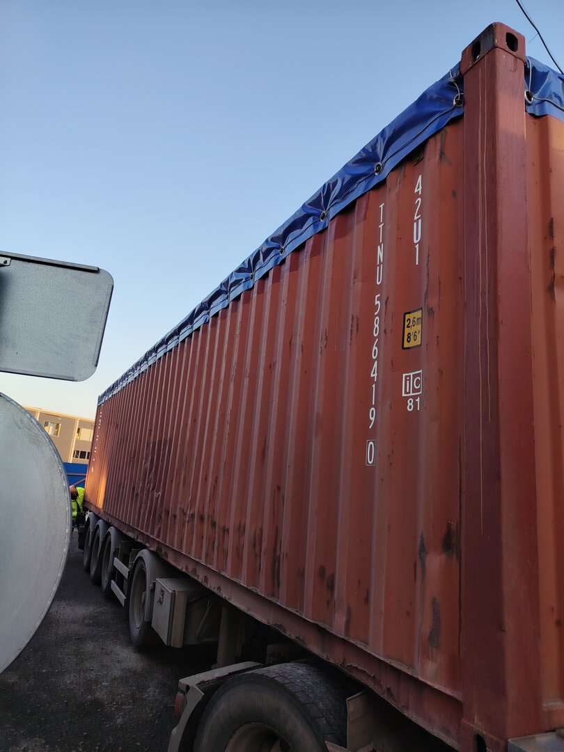 Морской контейнер TTNU5864190