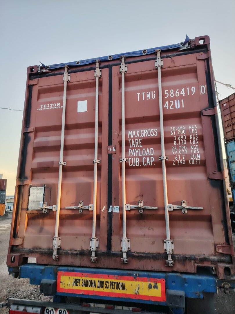 Морской контейнер TTNU5864190