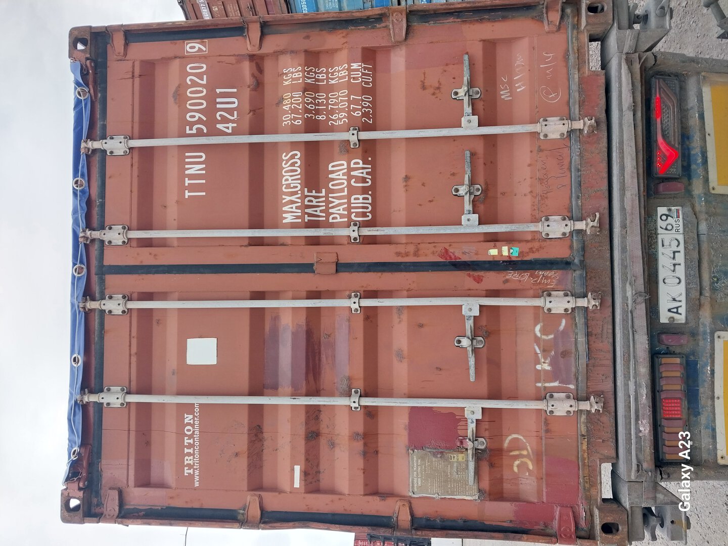 Морской контейнер TTNU5900209