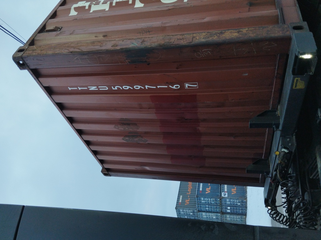 Морской контейнер TTNU5997167