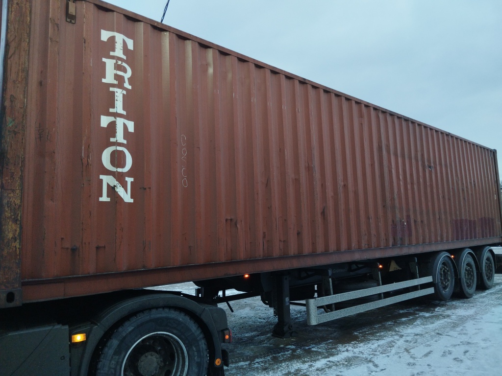 Морской контейнер TTNU5997167