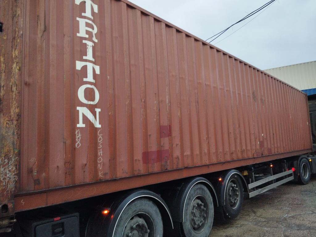 Морской контейнер TTNU5997167