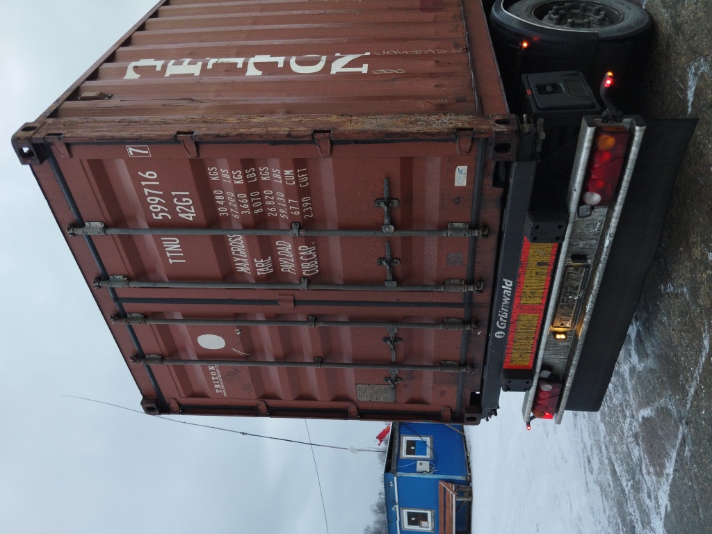 Морской контейнер TTNU5997167