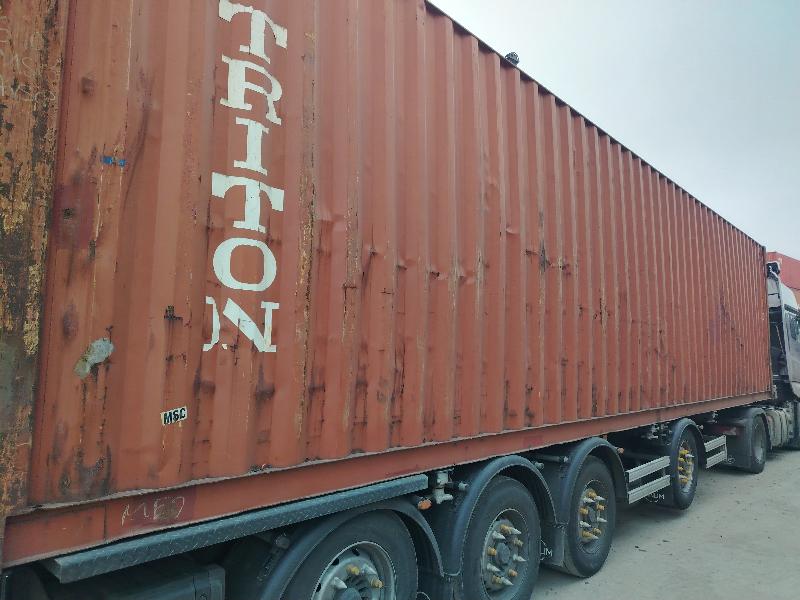 Морской контейнер TTNU9109006