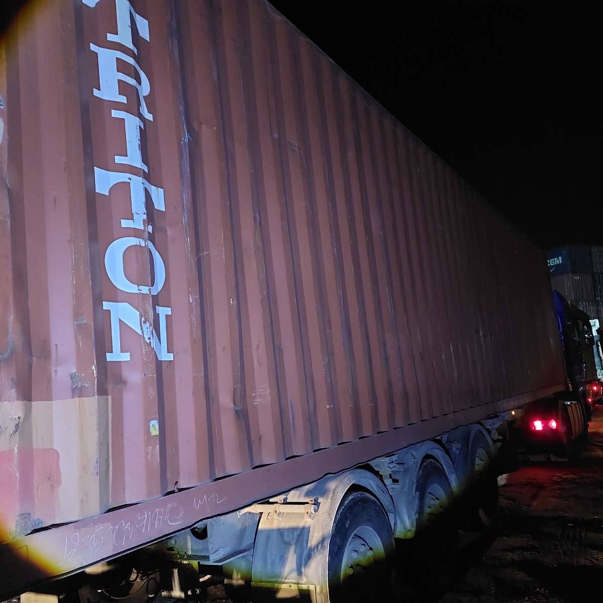 Морской контейнер TTNU9134924