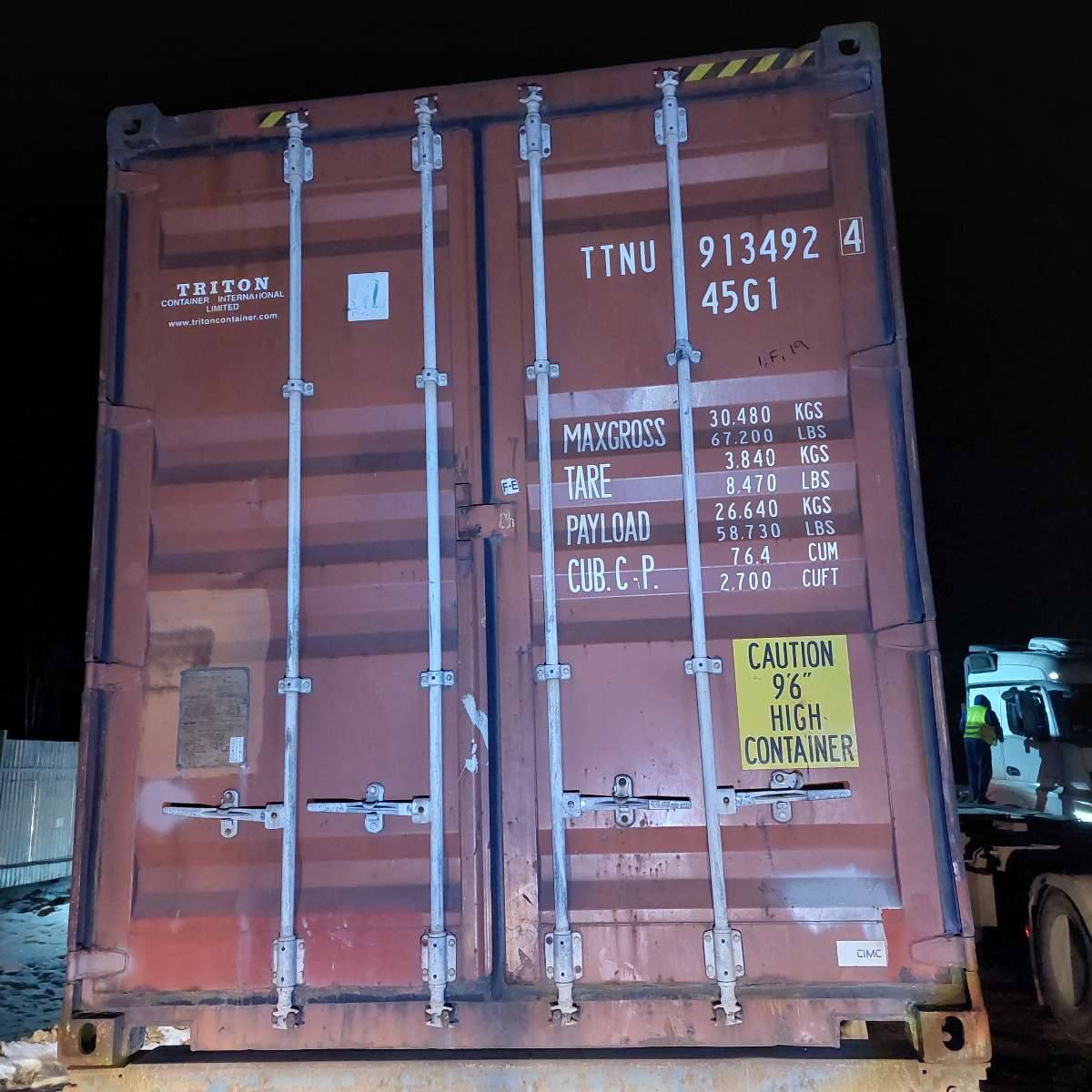 Морской контейнер TTNU9134924