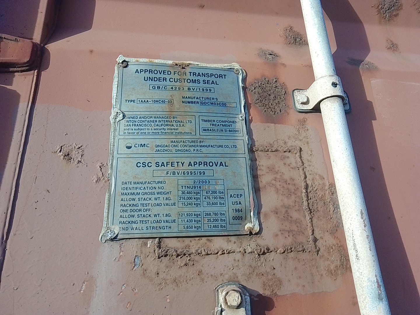 Морской контейнер TTNU9148189