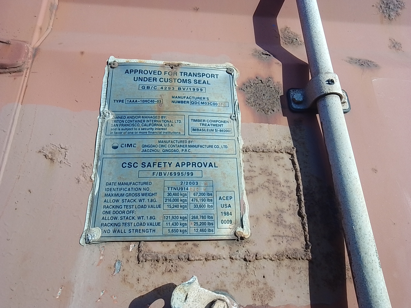 Морской контейнер TTNU9148189