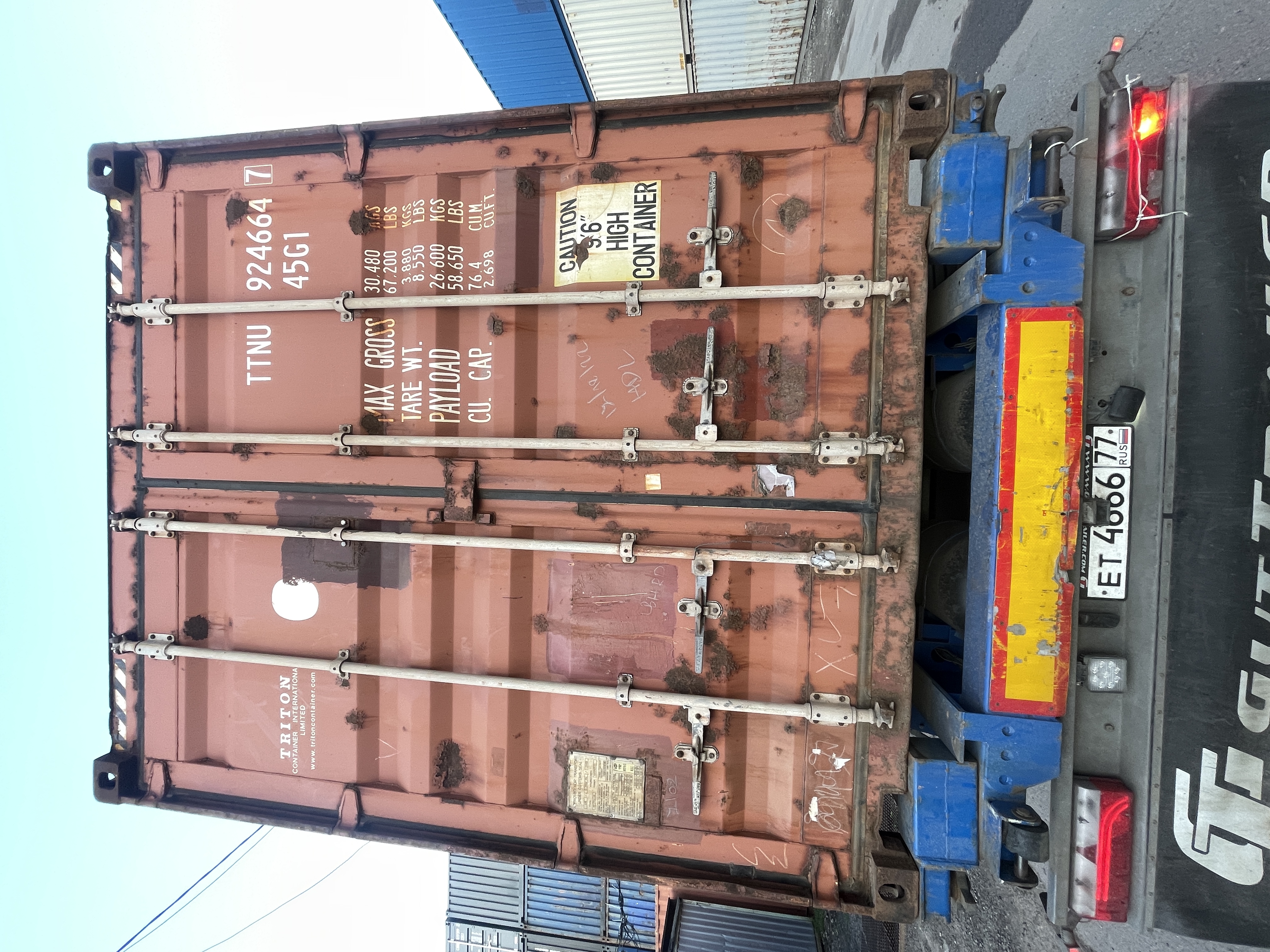Морской контейнер TTNU9246647