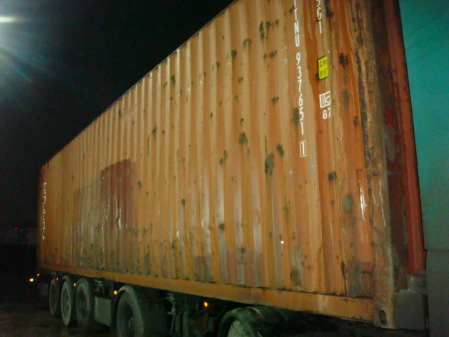 Морской контейнер TTNU9376511