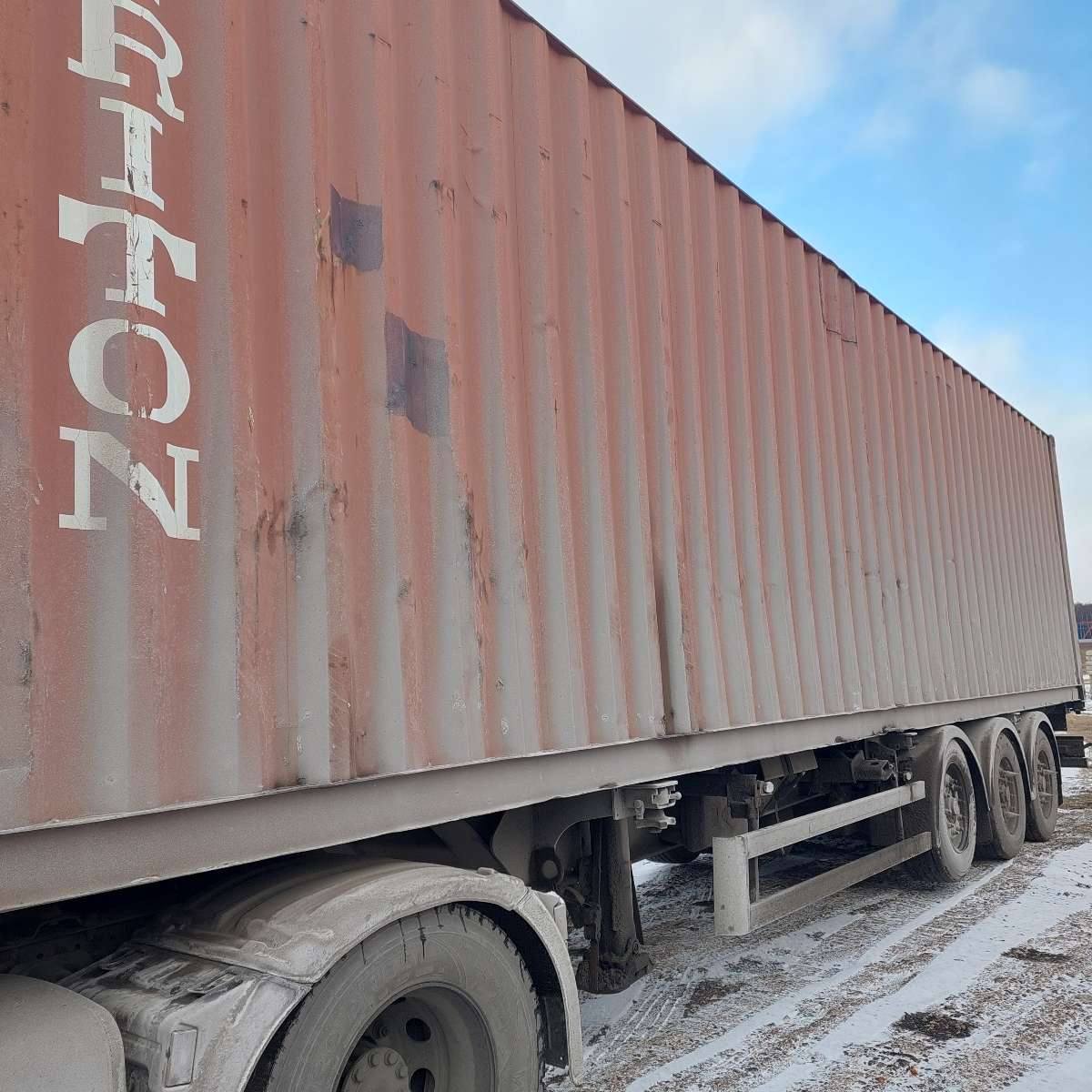 Морской контейнер TTNU9523510