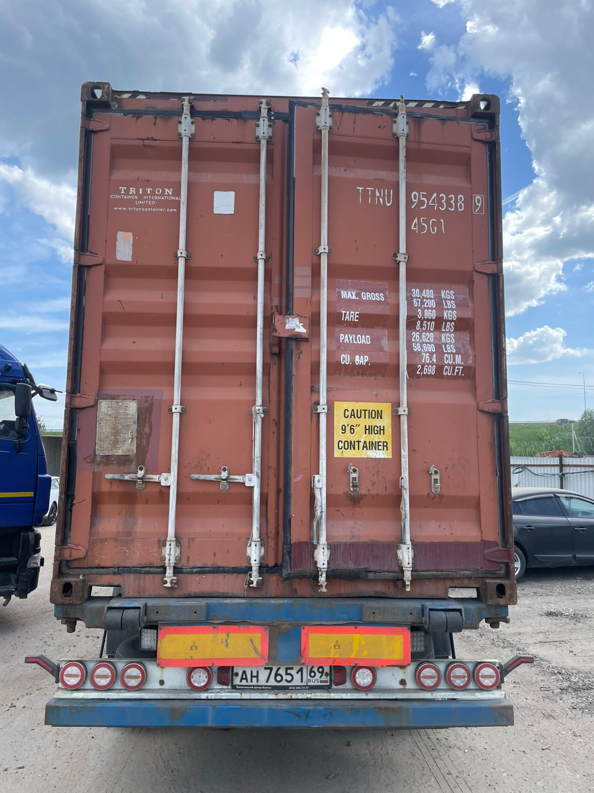 Морской контейнер TTNU9543389