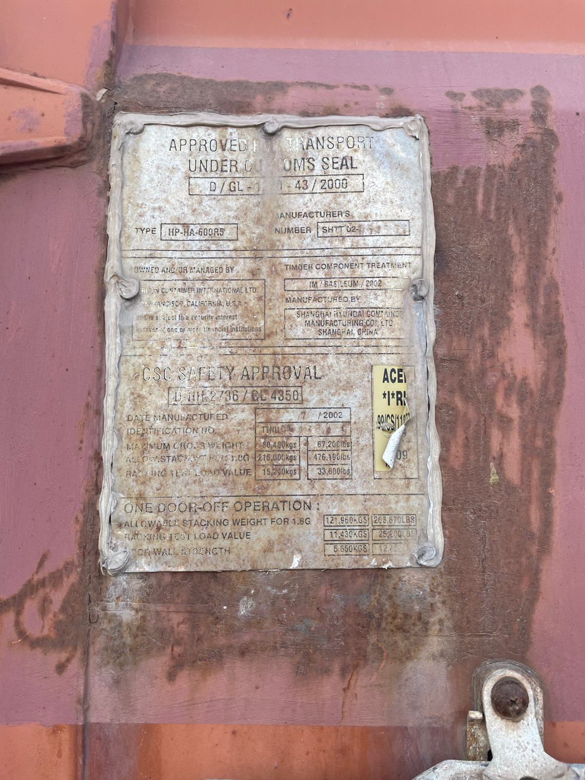 Морской контейнер TTNU9543389