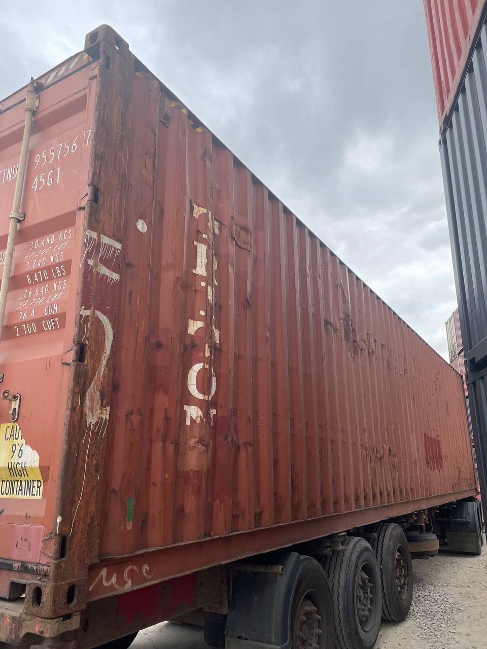 Морской контейнер TTNU9557567