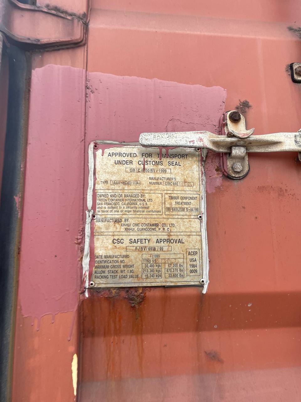 Морской контейнер TTNU9557567